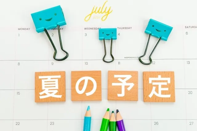 太陽よりも熱い！夏こそ燃える推し活イベント最前線！